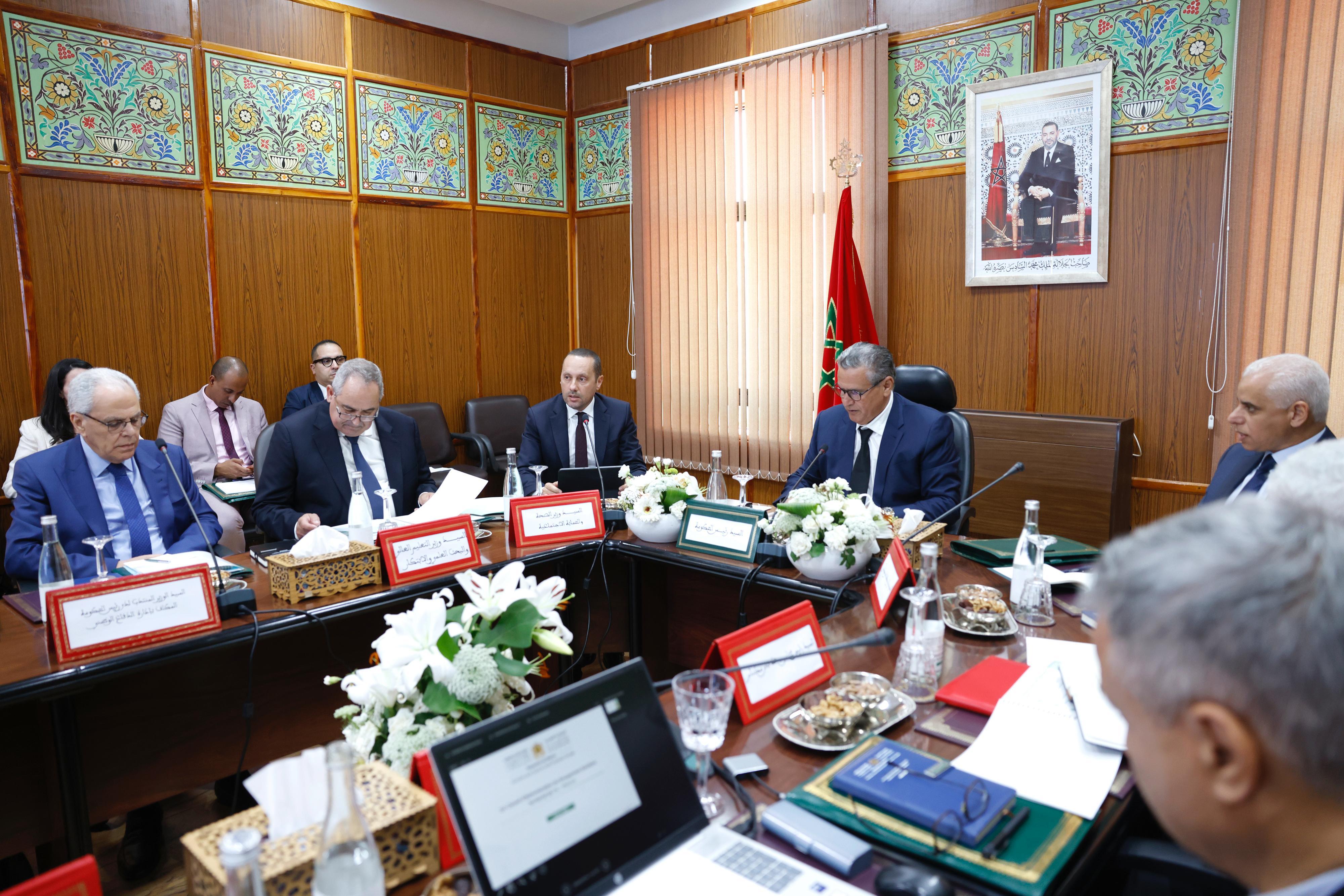 Premier Conseil d'administration du Groupement Sanitaire Territorial de la région Fès-Meknès