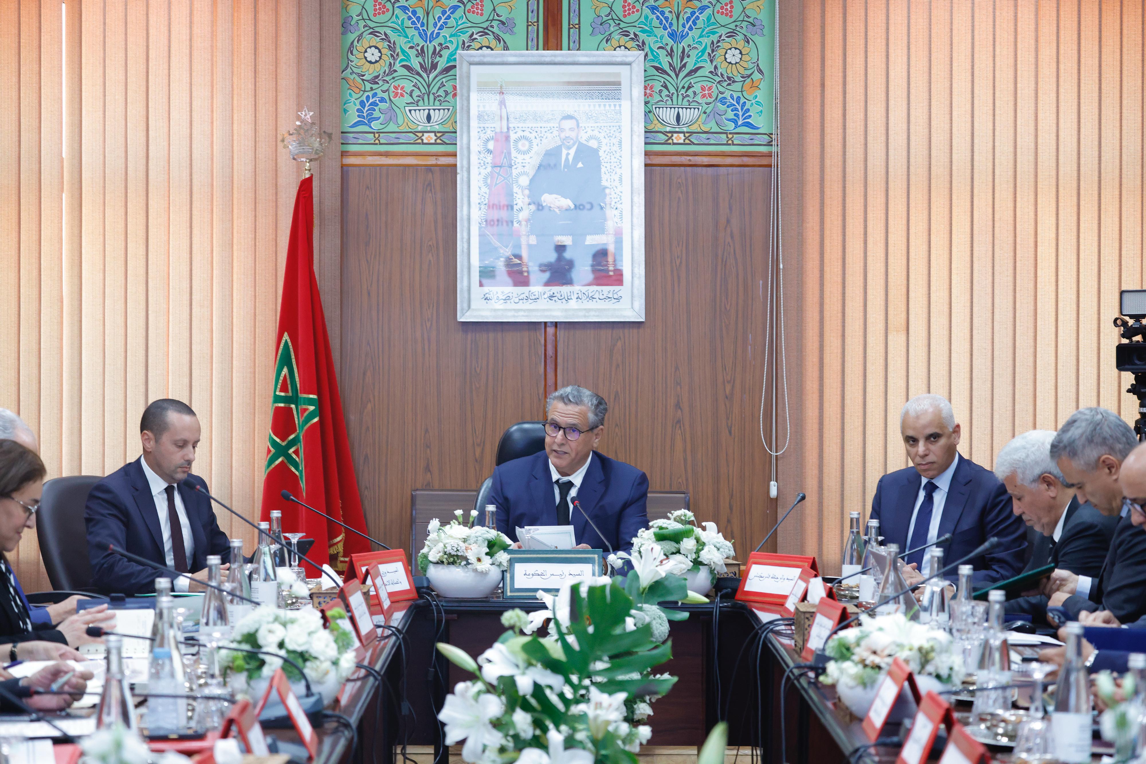 Premier Conseil d'administration du Groupement Sanitaire Territorial de la région Fès-Meknès